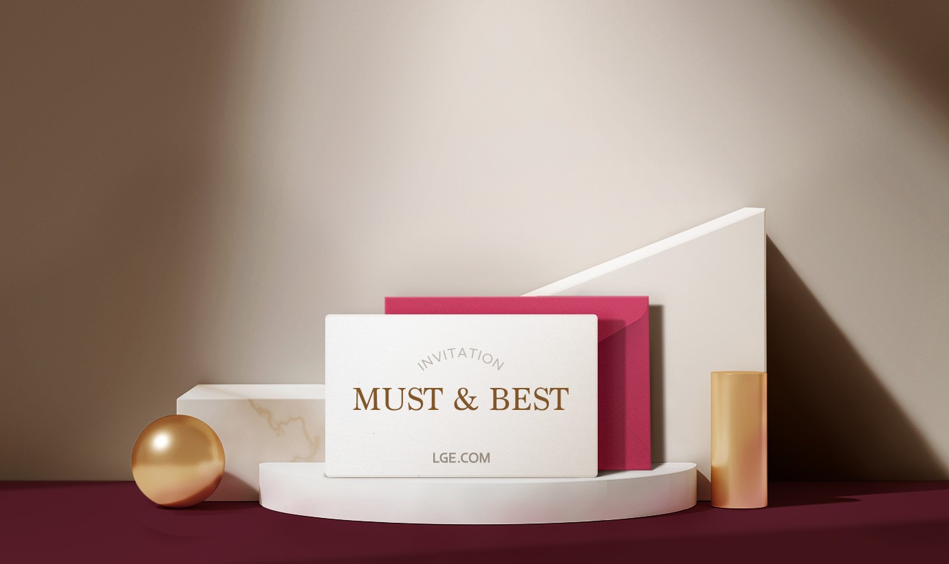 MUST&BEST 가전 특별 구매전